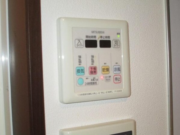 Rev Refays B.Bの物件内観写真